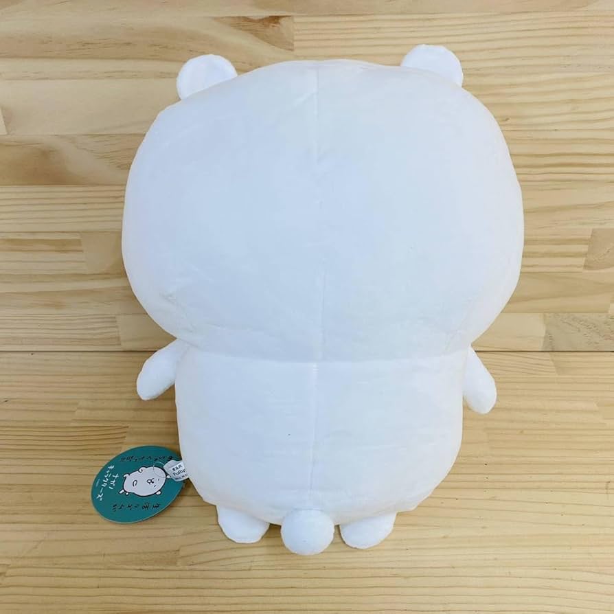 新品　ナガノキャラクターズ　ナガノのくま　超BIGぬいぐるみ Amazon.co.jp: ゆるーい感じがたまらない ナガノキャラクターズ